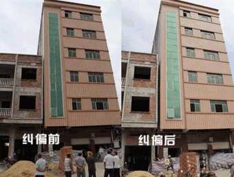 苏州张家港倾斜纠正