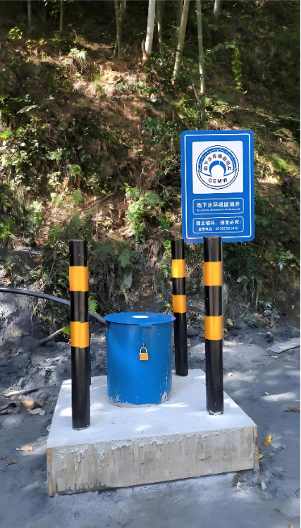 苏州张家港监测井